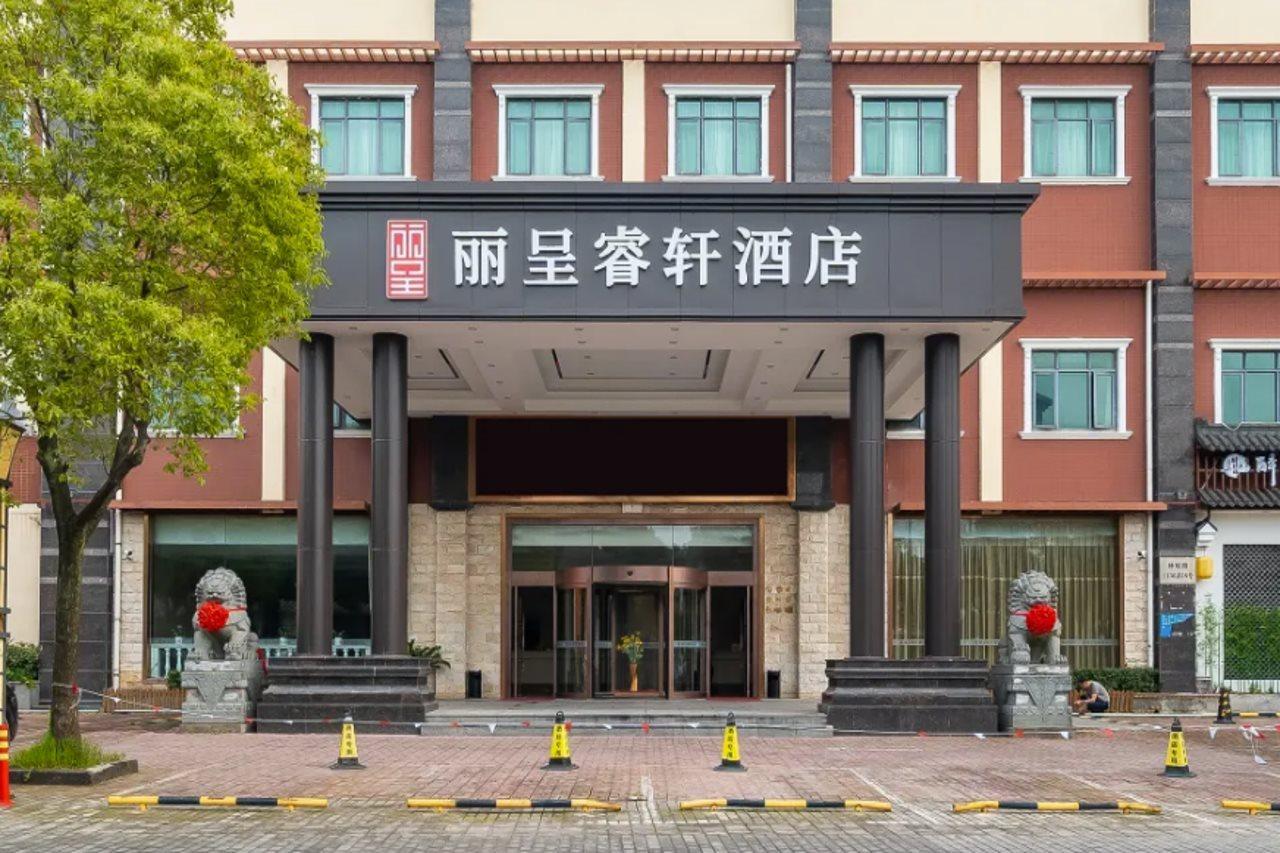 Shenzhen Baoan Luxe Manor Hotell Exteriör bild