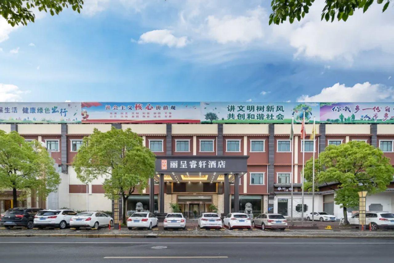 Shenzhen Baoan Luxe Manor Hotell Exteriör bild