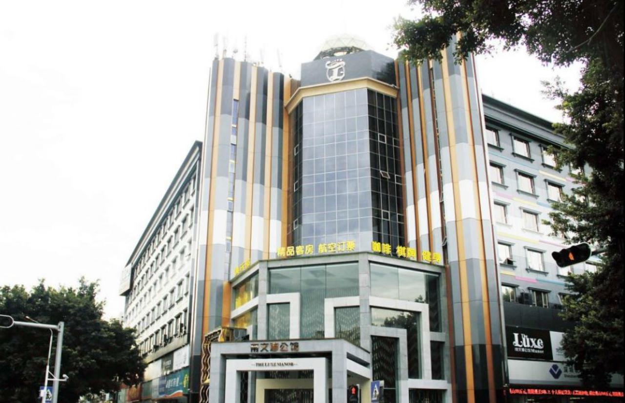 Shenzhen Baoan Luxe Manor Hotell Exteriör bild