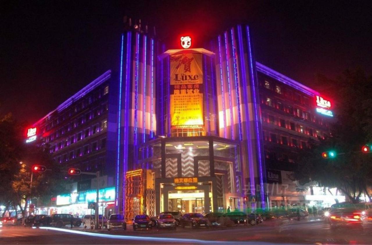 Shenzhen Baoan Luxe Manor Hotell Exteriör bild